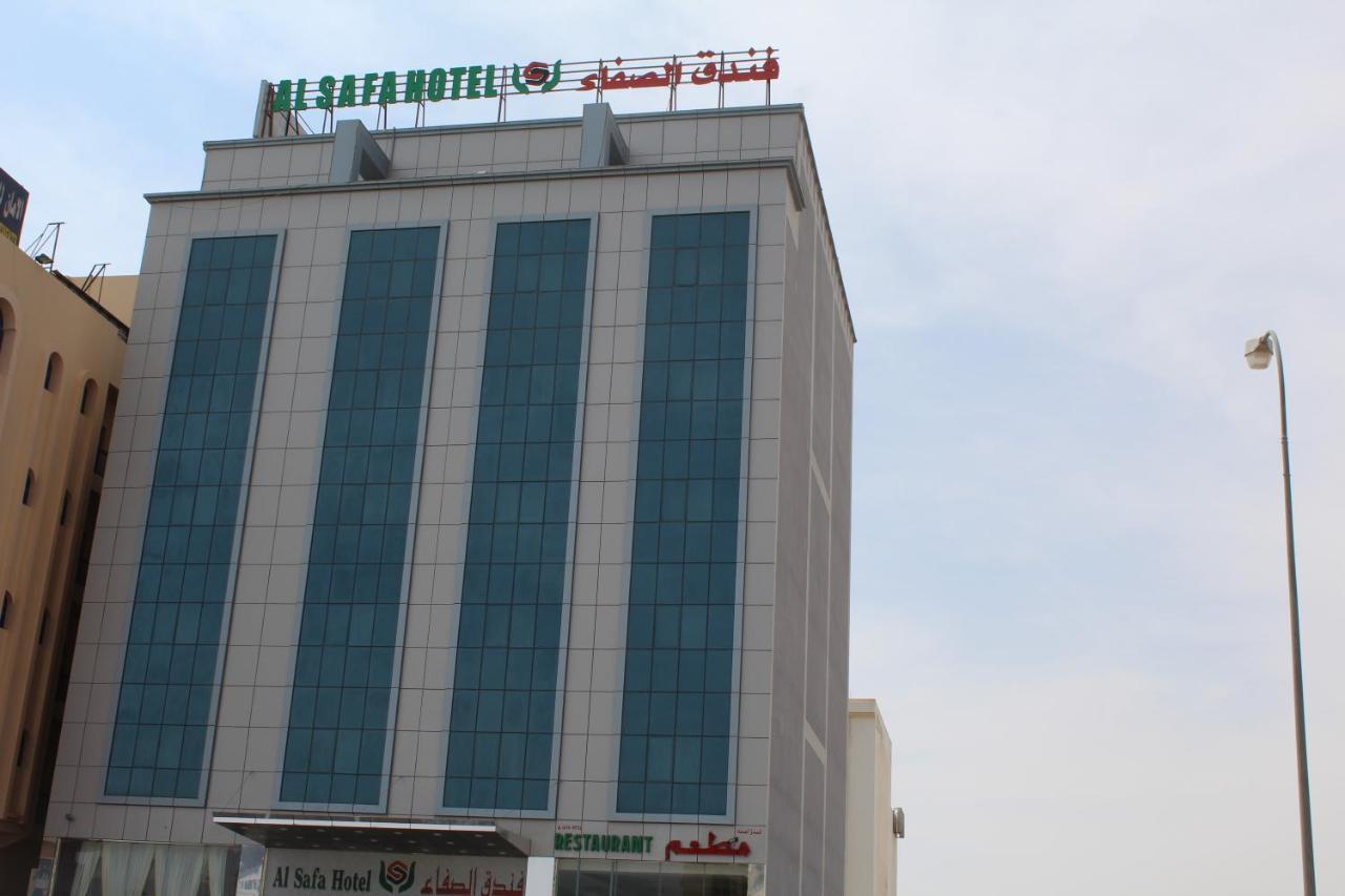 Alsafa Hotel Al Buraimi Exterior photo